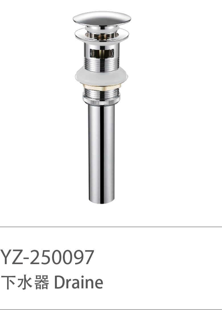 YZ-250097